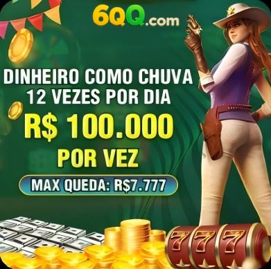 gtwin Rebate